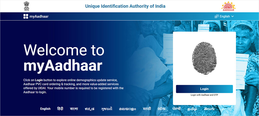 Step-by-Step Guide to Update Address in Aadhaar Online