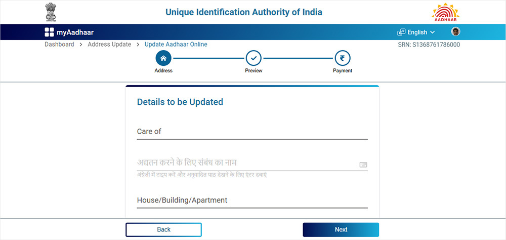 Step-by-Step Guide to Update Address in Aadhaar Online