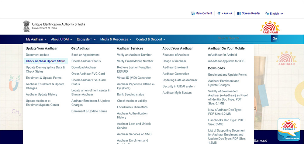 Tracking Aadhaar Update Status