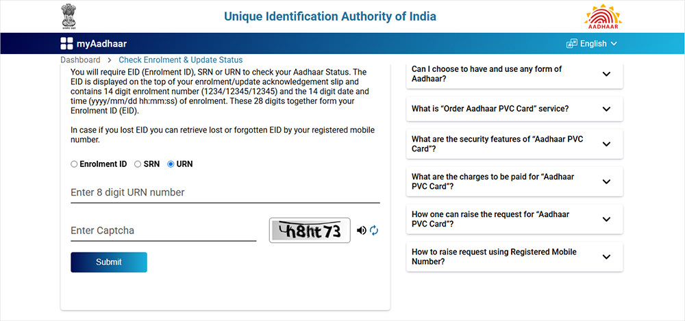 Tracking Aadhaar Update Status